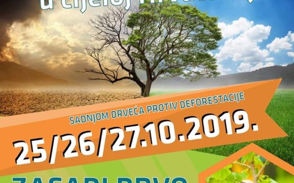 Akcija „Zasadi drvo, ne budi panj!“ Akcija „Zasadi drvo, ne budi panj!“
