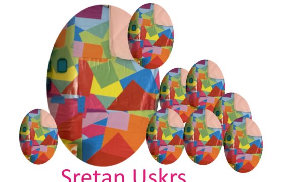 SRETAN USKRS