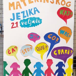 Dan materinskog jezika  –  Rad s djecom kojima hrvatski nije materinski jezik