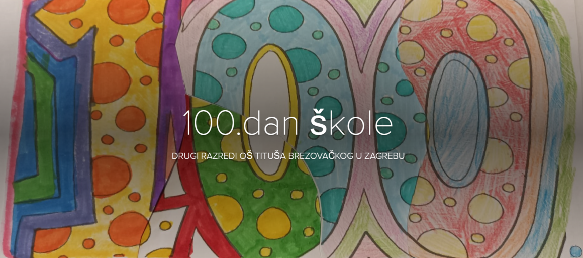 INTEGRIRANI NASTAVNI DAN – 100. DAN ŠKOLE