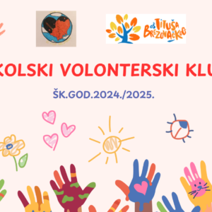 VOLONTERSKI KLUB NAŠE ŠKOLE