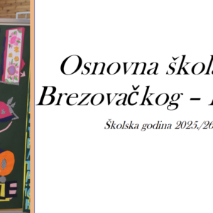 DAN ŠKOLE DAN ŠKOLE
